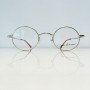 Beyond-Optics-John-Lennon